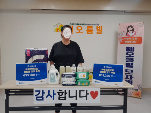 슬라이드 이미지