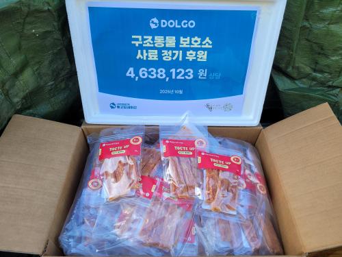 슬라이드 이미지