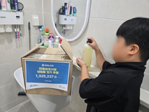 슬라이드 이미지