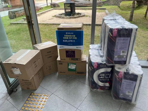 슬라이드 이미지