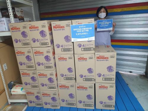 슬라이드 이미지