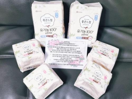 슬라이드 이미지