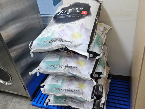 슬라이드 이미지