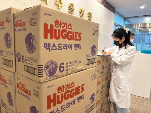 슬라이드 이미지