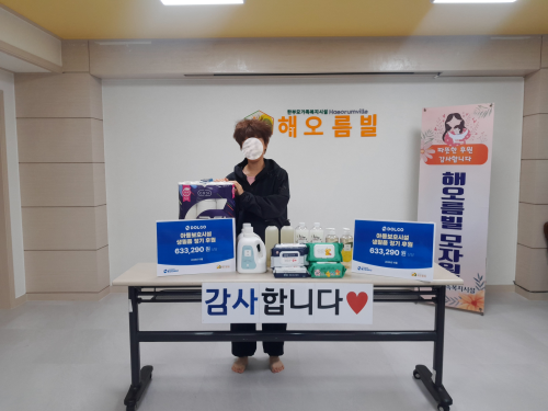 슬라이드 이미지