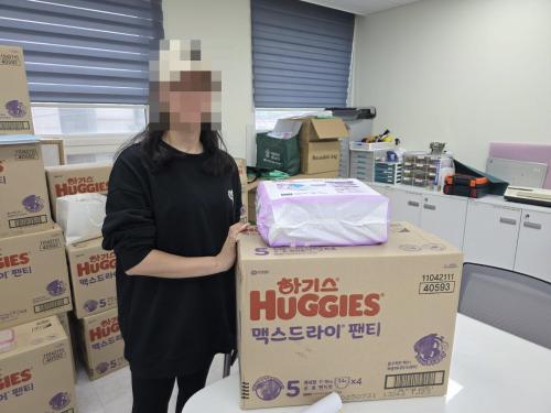 슬라이드 이미지