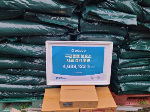 슬라이드 이미지