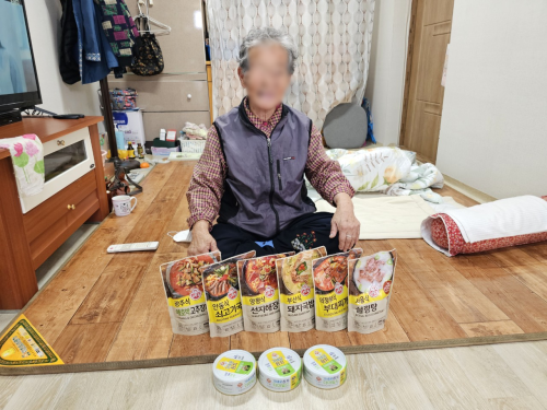 슬라이드 이미지