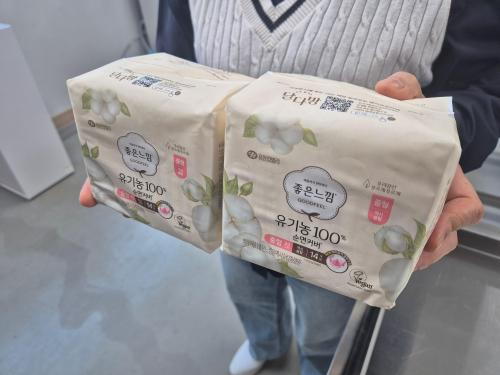 슬라이드 이미지