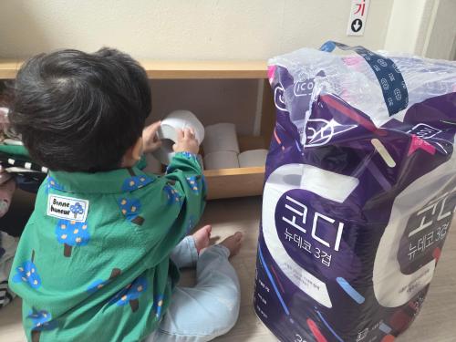 슬라이드 이미지