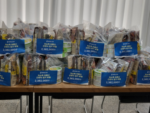 슬라이드 이미지