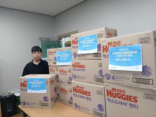 슬라이드 이미지