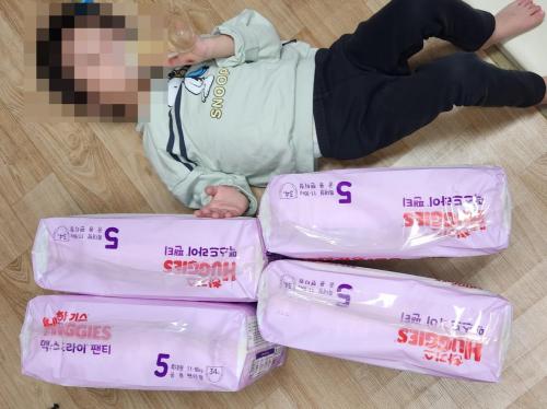 슬라이드 이미지