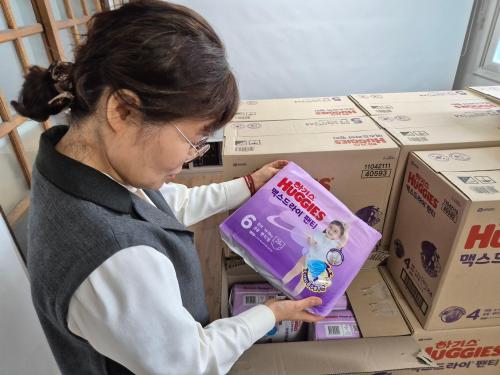 슬라이드 이미지