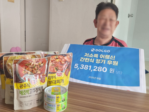 슬라이드 이미지