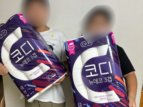 슬라이드 이미지