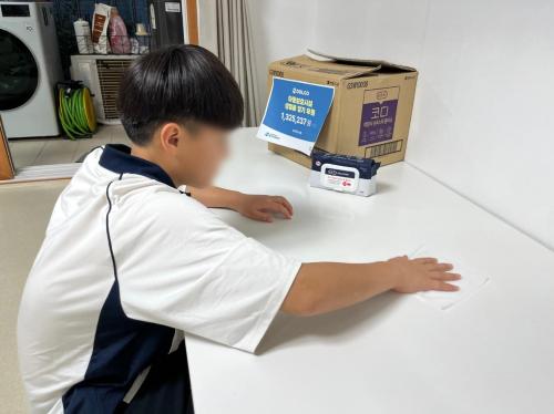 슬라이드 이미지