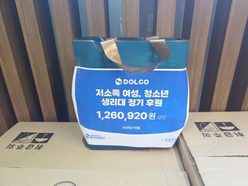 슬라이드 이미지