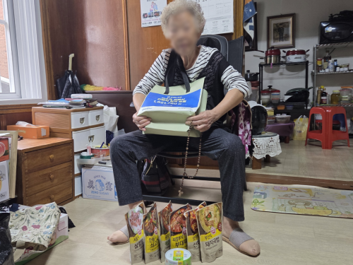 슬라이드 이미지