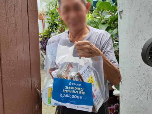 슬라이드 이미지