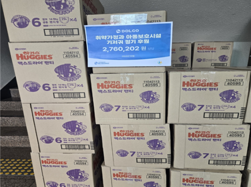 슬라이드 이미지