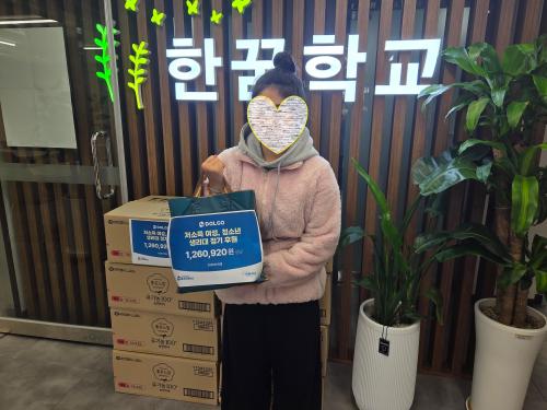 슬라이드 이미지