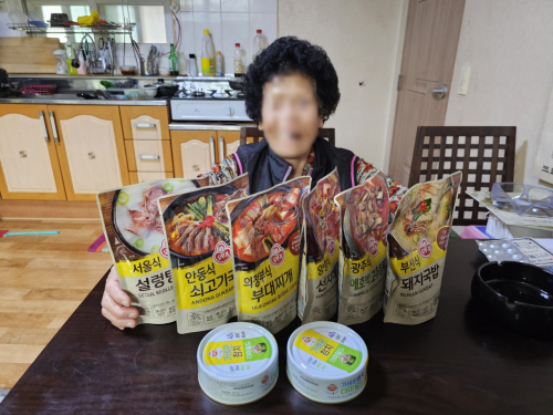 슬라이드 이미지