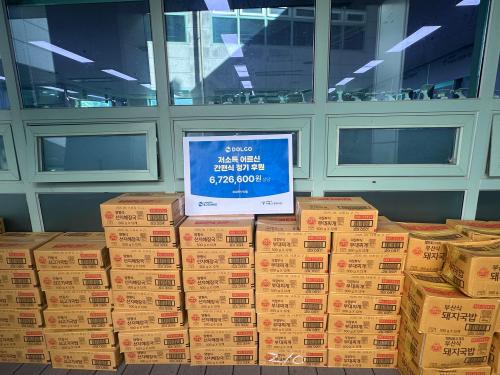 슬라이드 이미지