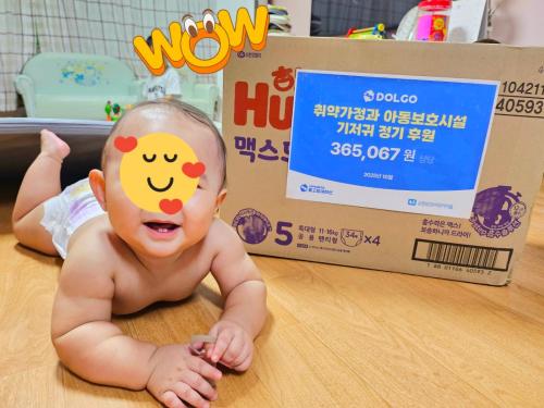 슬라이드 이미지