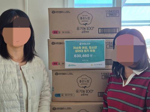 슬라이드 이미지