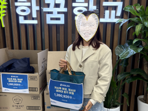 슬라이드 이미지