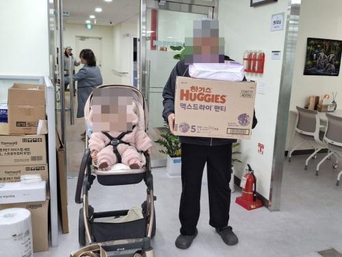 슬라이드 이미지