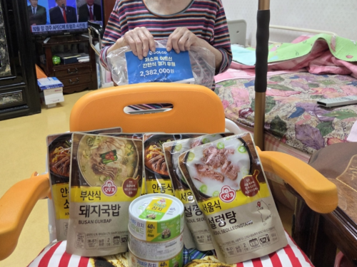 슬라이드 이미지