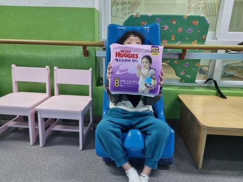 슬라이드 이미지