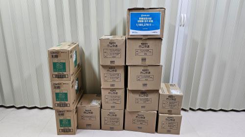 슬라이드 이미지