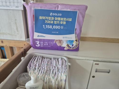 슬라이드 이미지