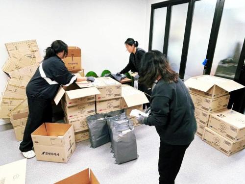 슬라이드 이미지