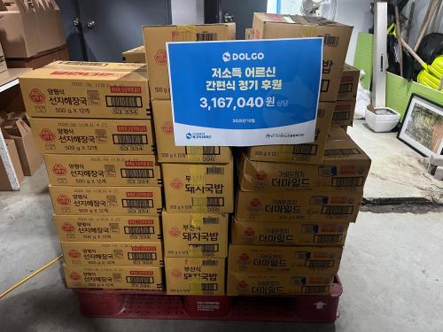 슬라이드 이미지