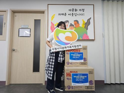 슬라이드 이미지