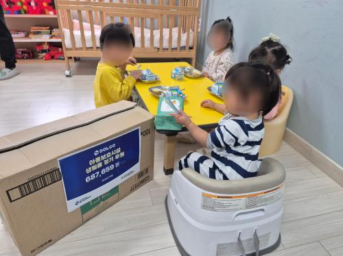 슬라이드 이미지