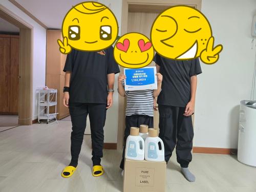 슬라이드 이미지