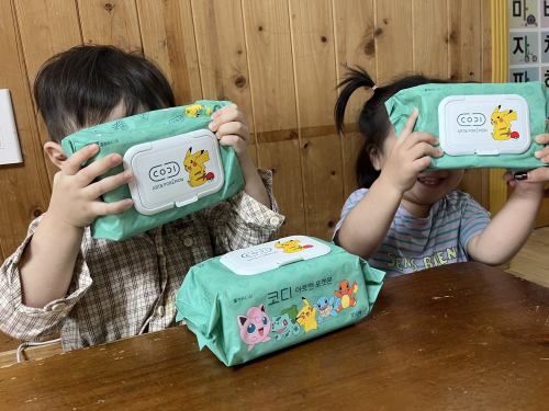 슬라이드 이미지