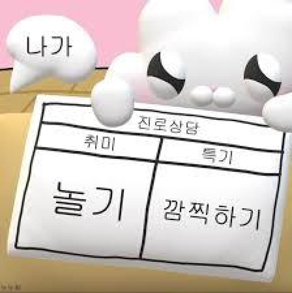컨텐츠 이미지
