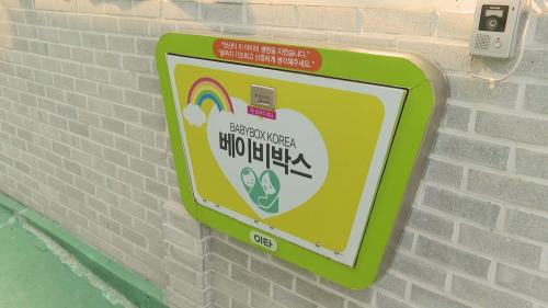 슬라이드 이미지