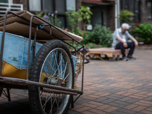 슬라이드 이미지