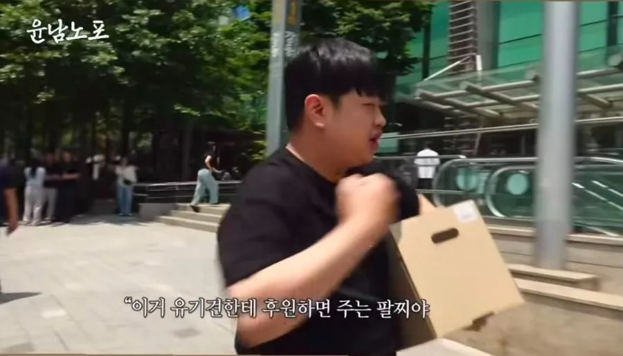 윤남노 셰프님