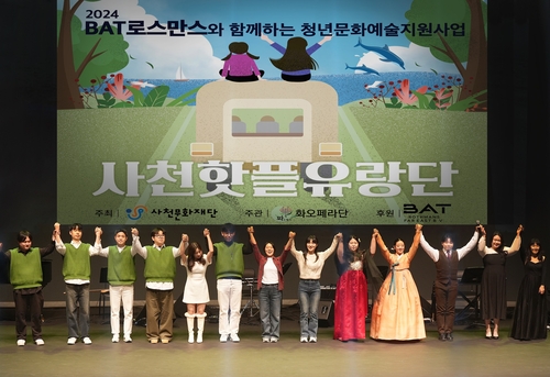 컨텐츠 이미지