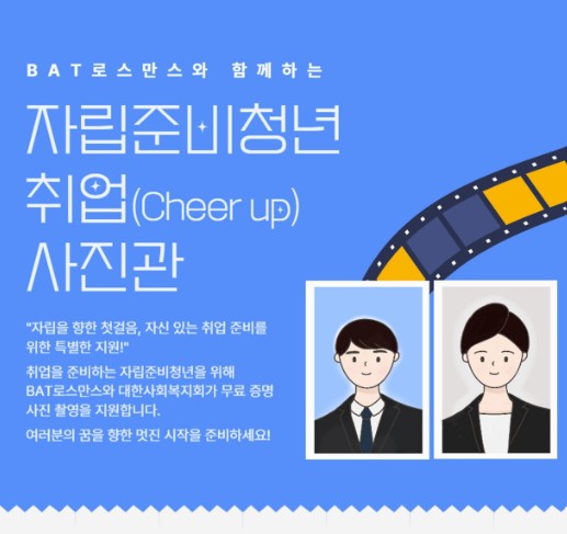 컨텐츠 이미지