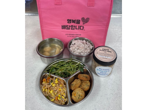 슬라이드 이미지