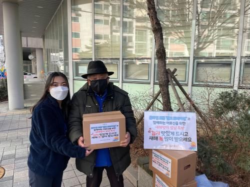 슬라이드 이미지